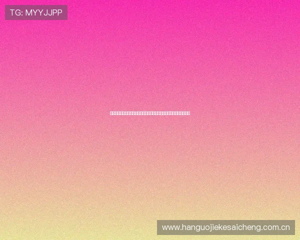 世界杯瑞士对阵波黑比赛进球数预测与分析,专家为您详细解读比赛走势 世界杯瑞士对阵波黑比赛进球数预测与分析,专家为您详细解读比赛走势