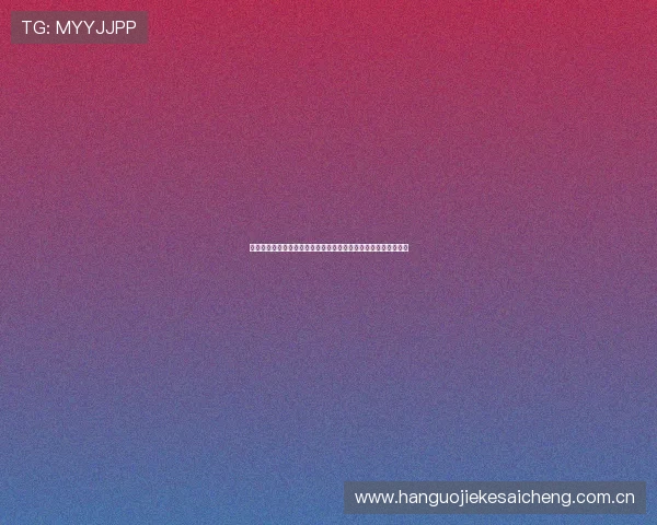 世界杯卡塔尔对加拿大比赛中临场调整的关键因素与战术应对措施