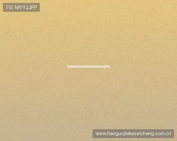 世界杯瑞士加拿大比赛直播在线观看全程高清无延迟实时回放指南