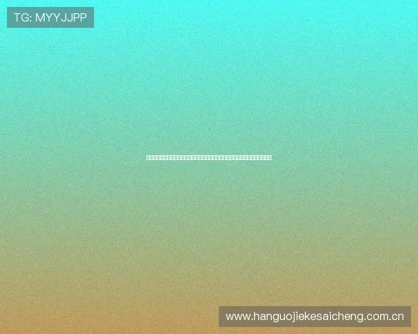 加拿大与卡塔尔在世界杯中的整体实力对比分析助你掌握两队战术特点与潜在表现 加拿大与卡塔尔在世界杯中的整体实力对比分析助你掌握两队战术特点与潜在表现