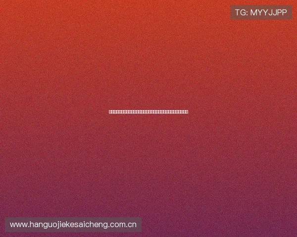 为球迷打造的世界杯约旦对阵阿根廷比赛全方位旅游攻略与精彩看点介绍 为球迷打造的世界杯约旦对阵阿根廷比赛全方位旅游攻略与精彩看点介绍