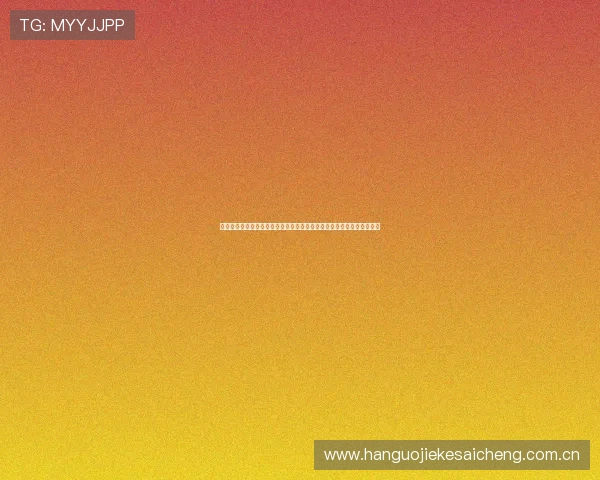 乌兹别克斯坦与哥伦比亚在世界杯赛场上的交手战绩详解及未来比赛预测 乌兹别克斯坦与哥伦比亚在世界杯赛场上的交手战绩详解及未来比赛预测