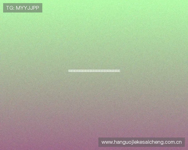 哥伦比亚与葡萄牙世界杯对决胜率分析：影响比赛结果的关键因素全面解析
