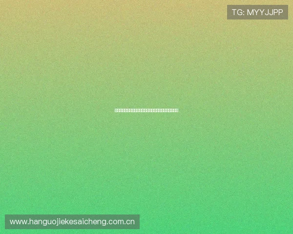 挪威世界杯主场球衣的设计灵感来源与球队文化的完美结合