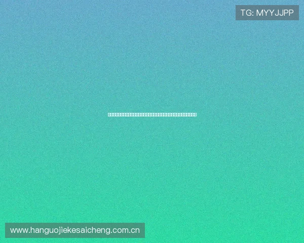 塞内加尔对阵伊拉克比赛出场名单公布，详细分析两队核心球员阵容及战术布局